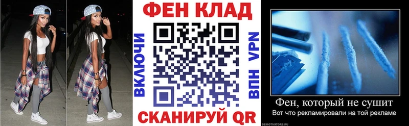 Амфетамин 98%  Коркино 