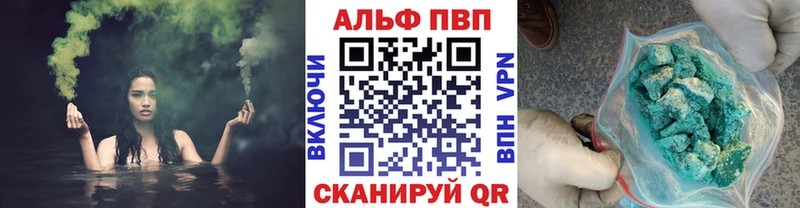 A-PVP СК КРИС  Коркино 