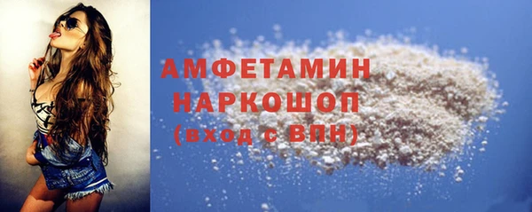 apvp Богданович