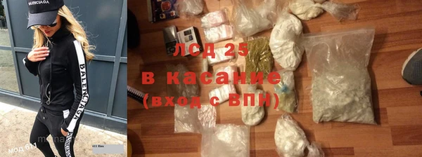 apvp Богданович