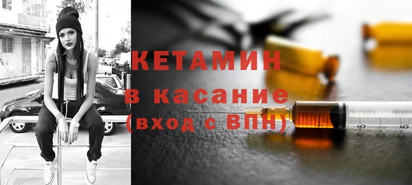 apvp Богданович