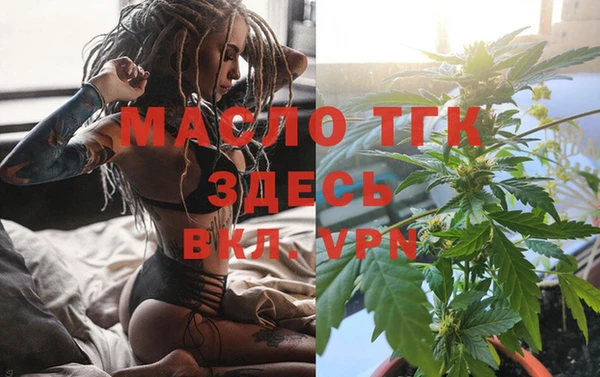 эйфоретик Зеленодольск