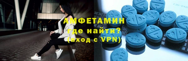дистиллят марихуана Богородицк