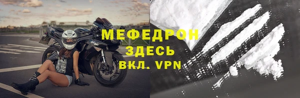 дистиллят марихуана Богородицк