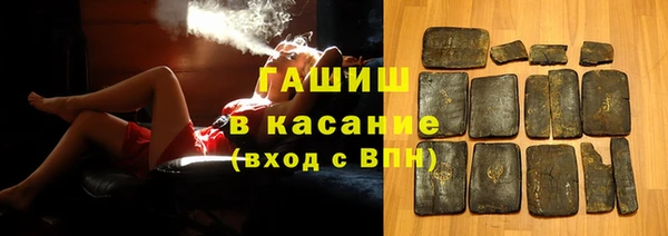 apvp Богданович