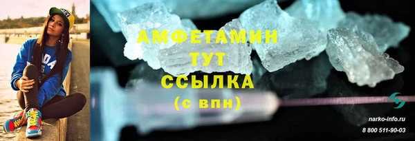 СК Богородск