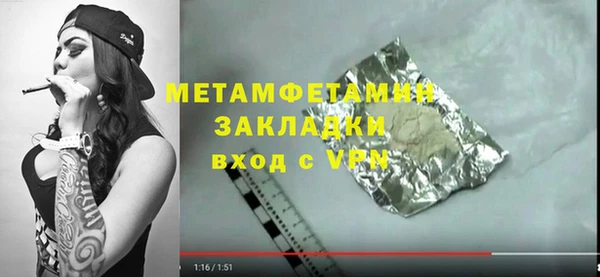 apvp Богданович