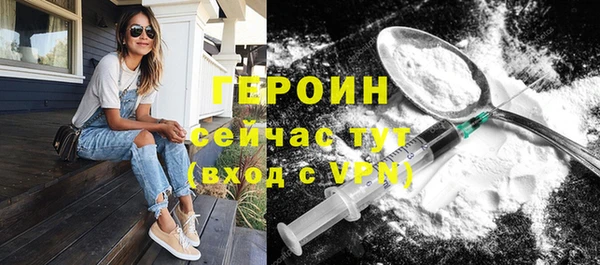 СК Богородск