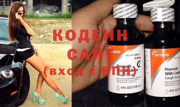 apvp Богданович