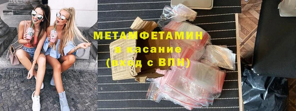 СК Богородск
