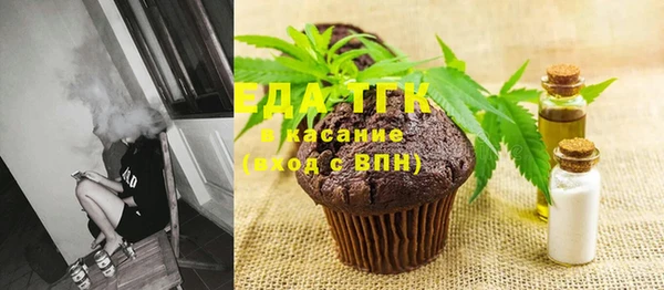 apvp Богданович