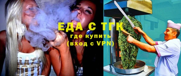 apvp Богданович