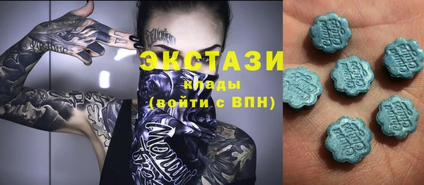 apvp Богданович