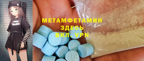 apvp Богданович