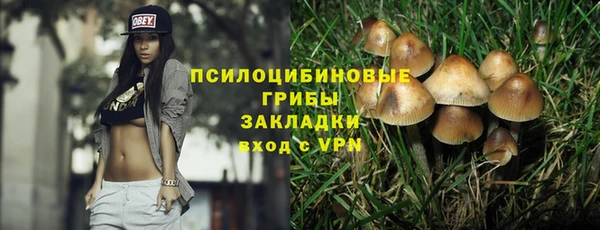 дистиллят марихуана Богородицк