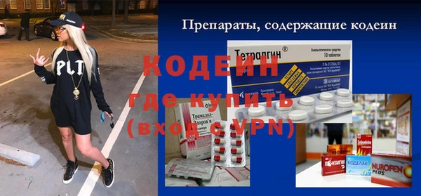 apvp Богданович