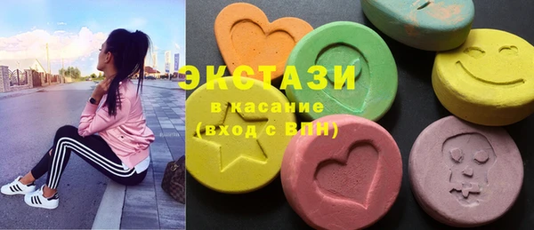 apvp Богданович