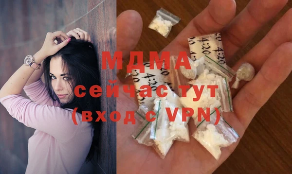 apvp Богданович