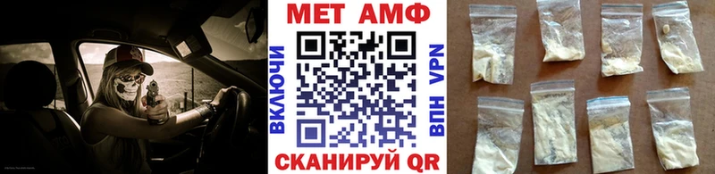 кракен сайт  Коркино  Первитин витя 