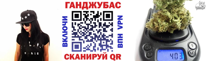 кракен tor  где купить наркоту  Коркино  МАРИХУАНА сатива 